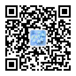 微信公众号